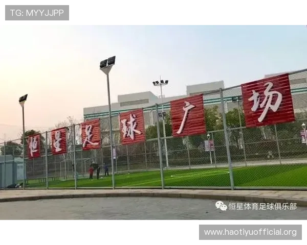 万象城体育官方网唯一官方平台帮助用户快速了解体育活动报名流程与注意事项