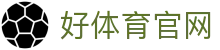 好体育官网 - (中国)临汾好体育官网企业集团欢迎您